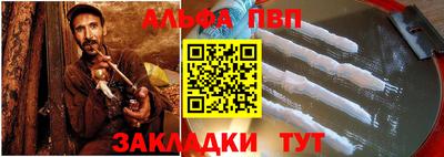 2c-b Кимры