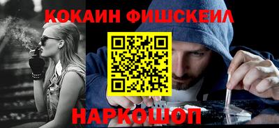 скорость mdpv Кинель