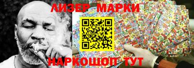 мефедрон мука Коммунар