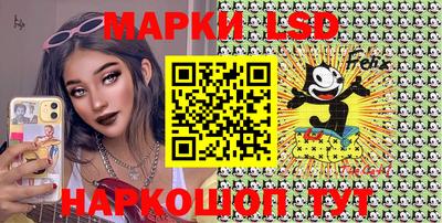 2c-b Кимры