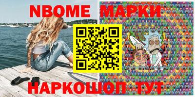 стафф Кингисепп