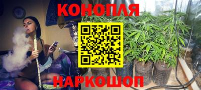 прущая мука Комсомольск-на-Амуре