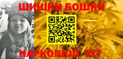 прущая мука Комсомольск-на-Амуре