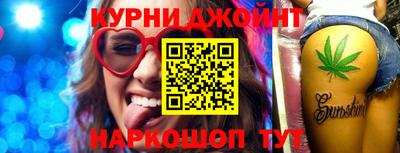 скорость mdpv Кинель