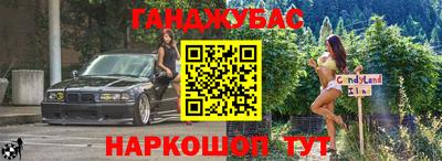 скорость mdpv Кинель