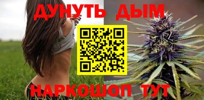 2c-b Кимры