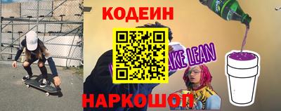 мефедрон мука Коммунар