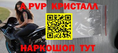 мефедрон мука Коммунар