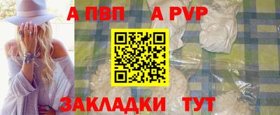 2c-b Кимры