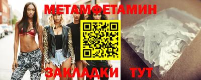 стафф Кингисепп
