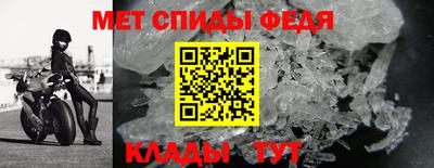 прущая мука Комсомольск-на-Амуре