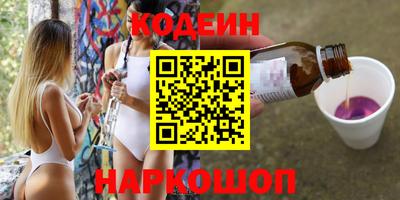 мефедрон мука Коммунар