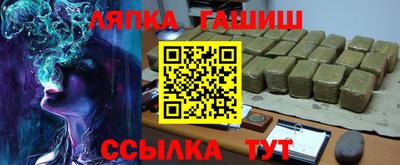 2c-b Кимры