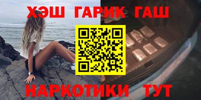 2c-b Кимры