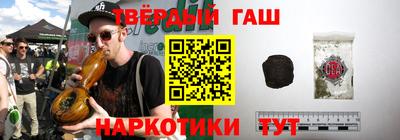 прущая мука Комсомольск-на-Амуре
