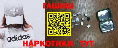 мефедрон мука Коммунар