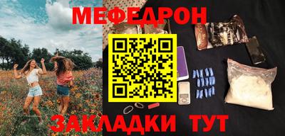 2c-b Кимры