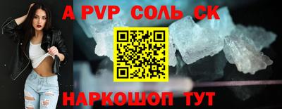2c-b Кимры