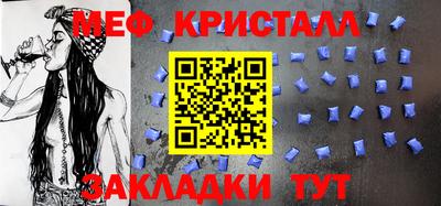 шишки Конаково