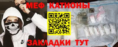 прущая мука Комсомольск-на-Амуре