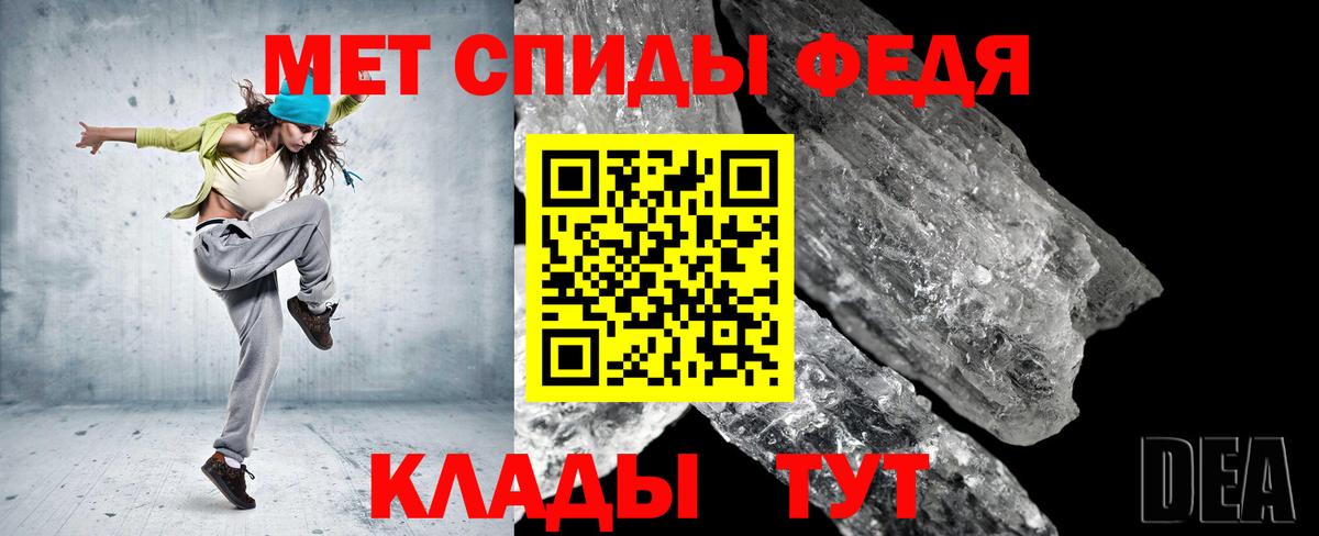 ГАШ Азов